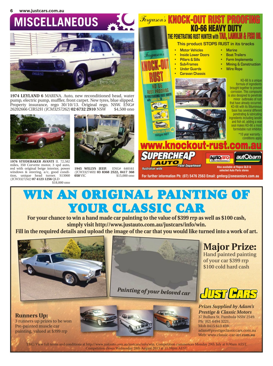 JUST CARS Preview Pages
