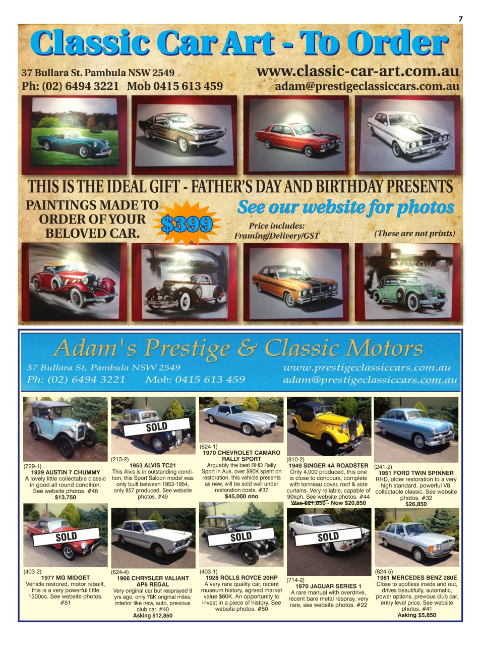 JUST CARS Preview Pages