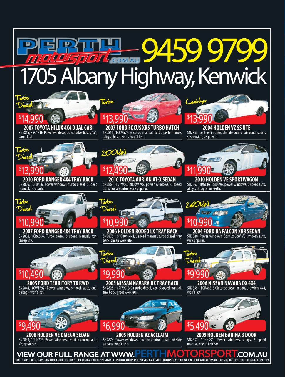 AutoTrader Preview Pages