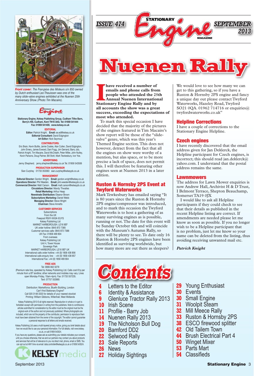 Stationary Engine Preview Pages