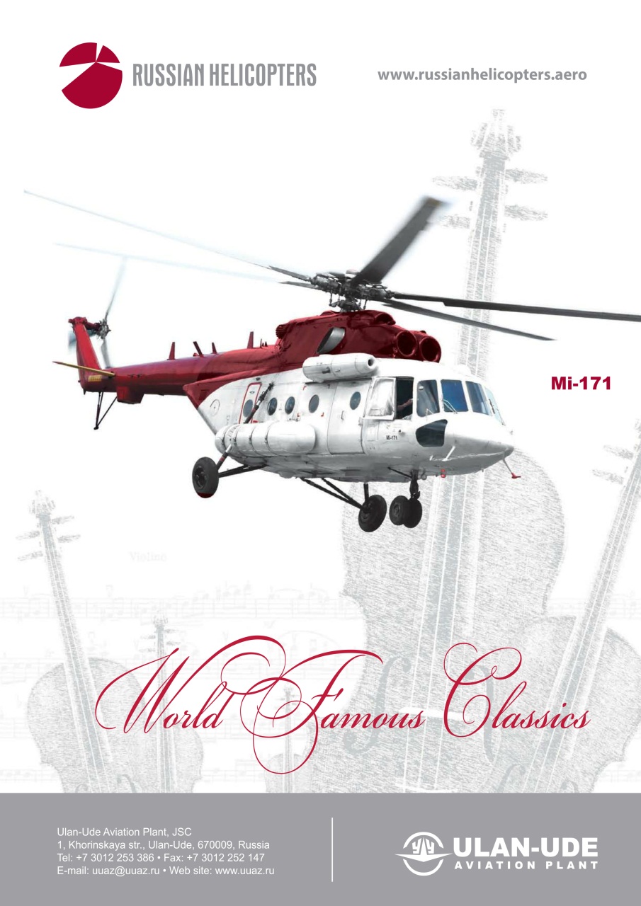 AIR International Preview Pages