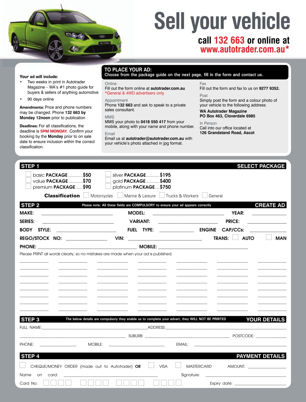 AutoTrader Preview Pages