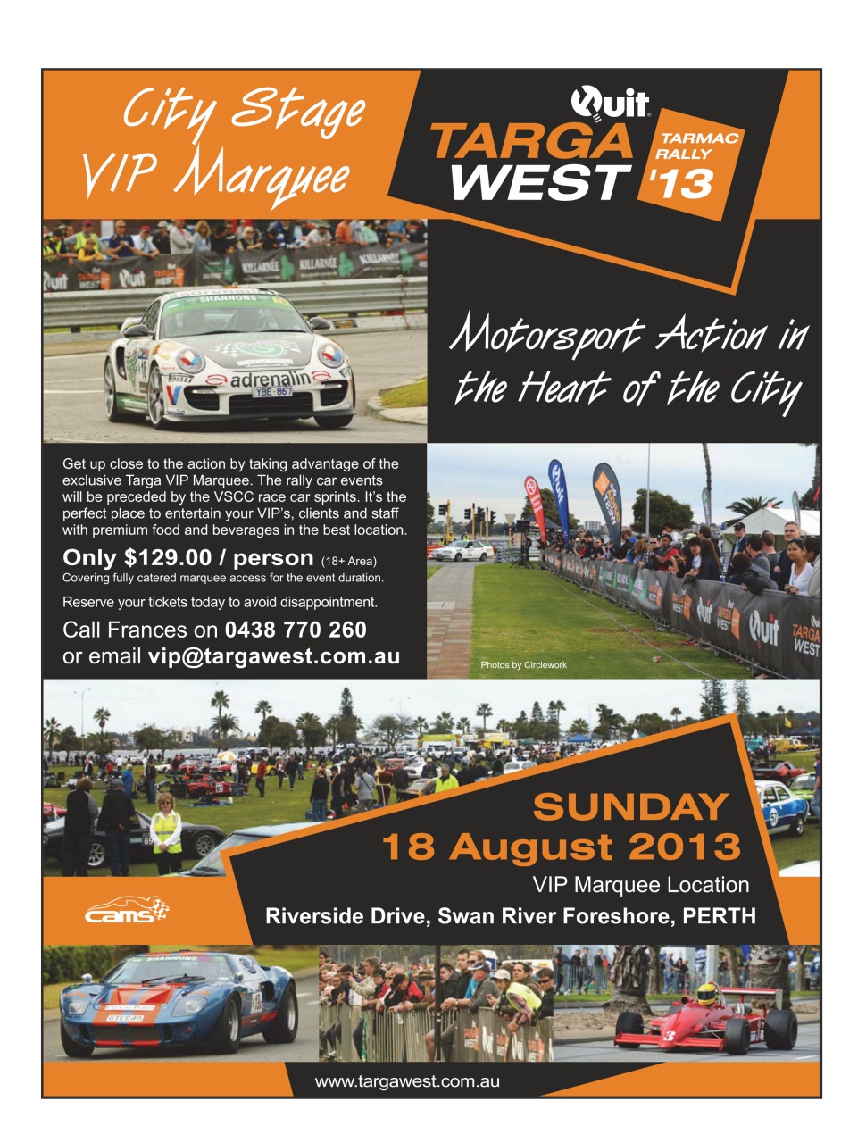 AutoTrader Preview Pages