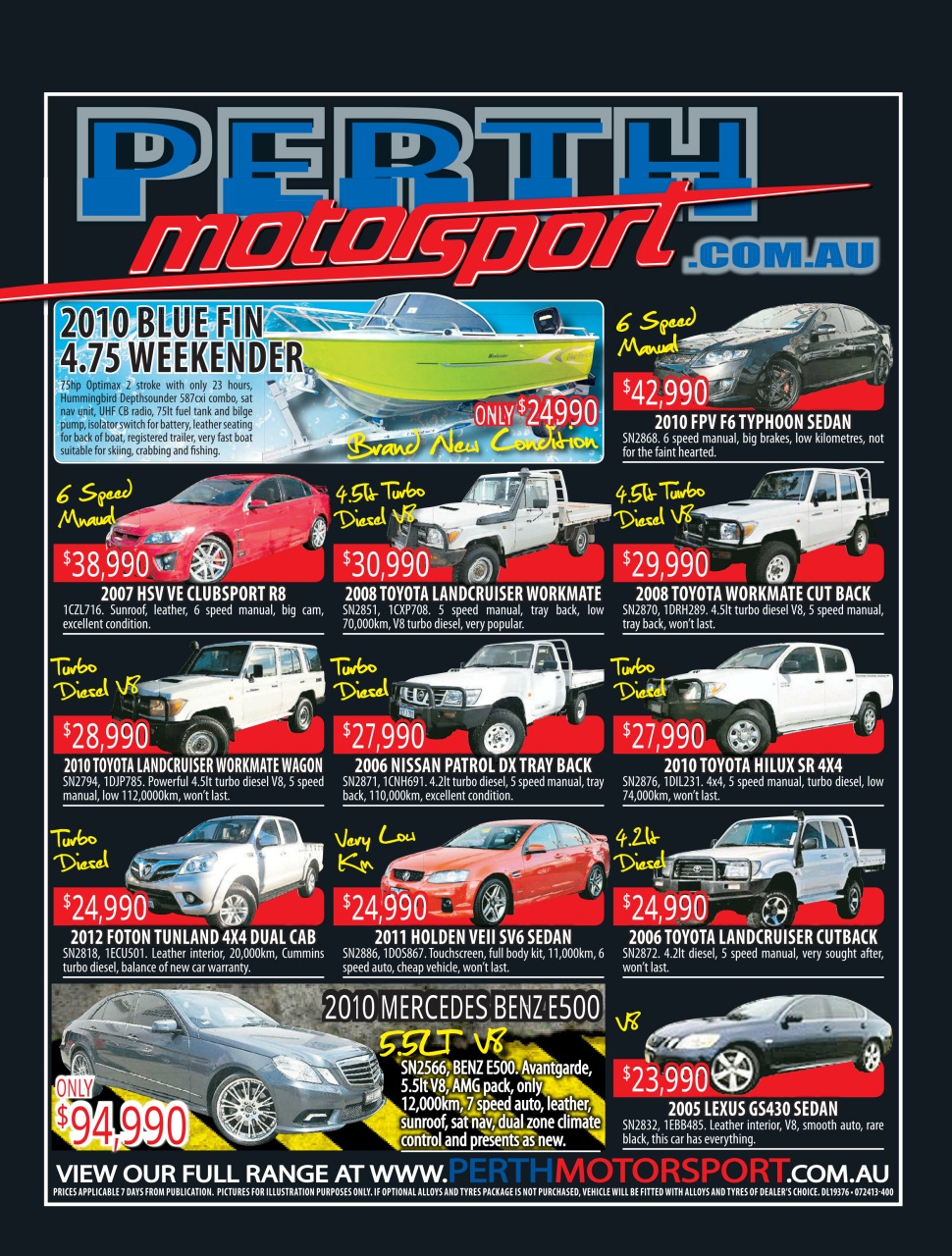 AutoTrader Preview Pages