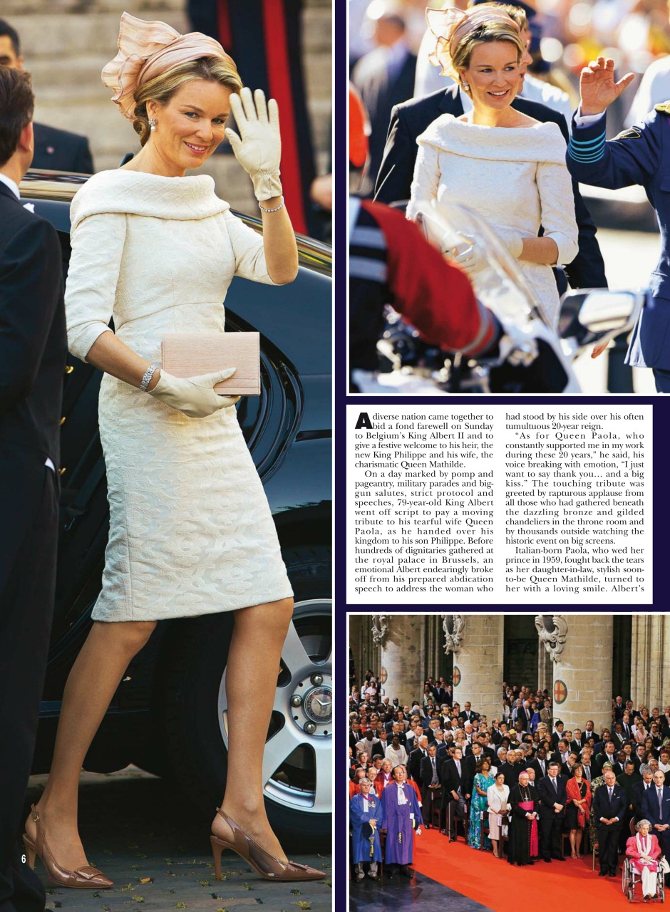 Hello! Magazine Preview Pages