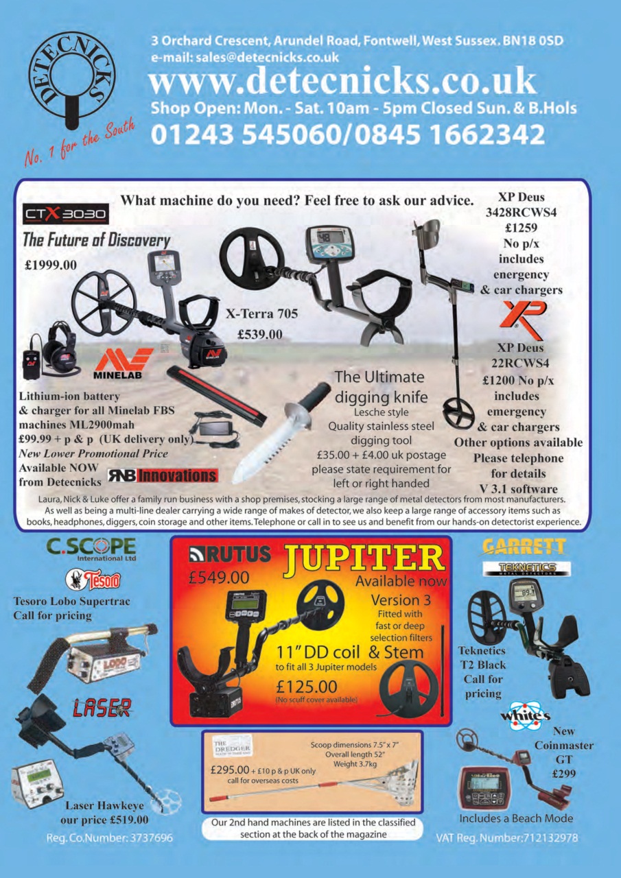 The Searcher Preview Pages