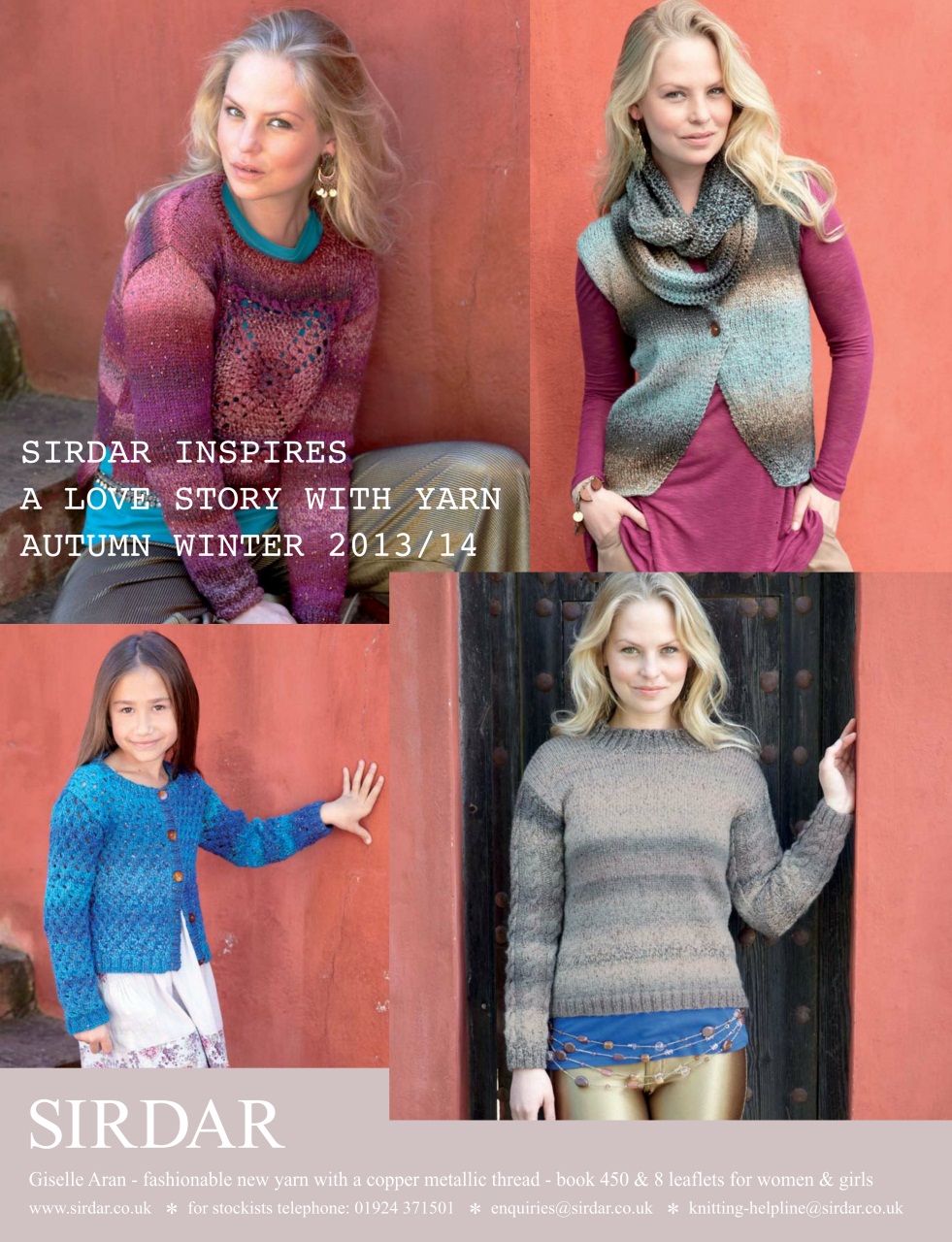 Knitting Preview Pages