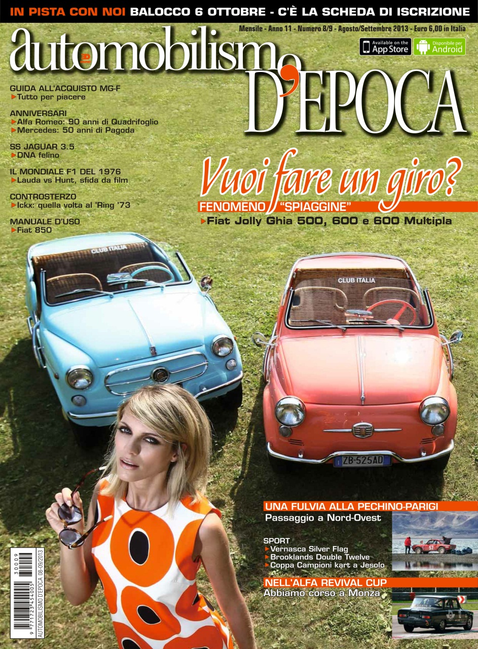 Automobilismo d'Epoca Preview Pages