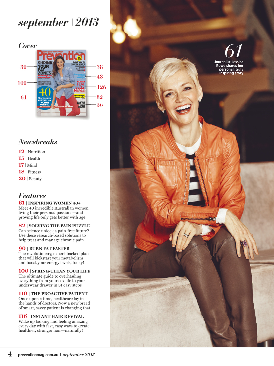 Prevention Preview Pages