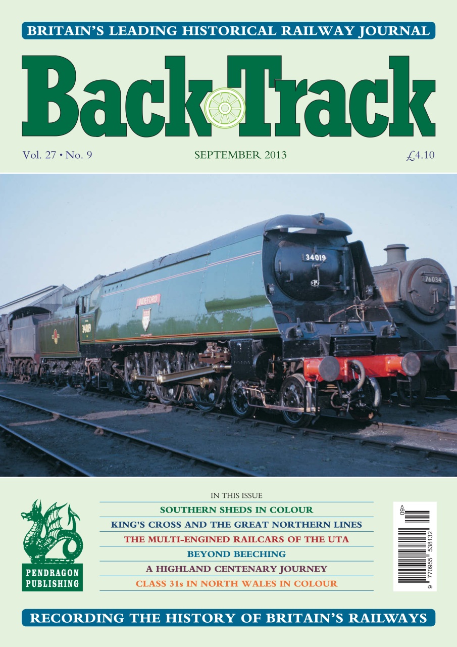 Backtrack Preview Pages