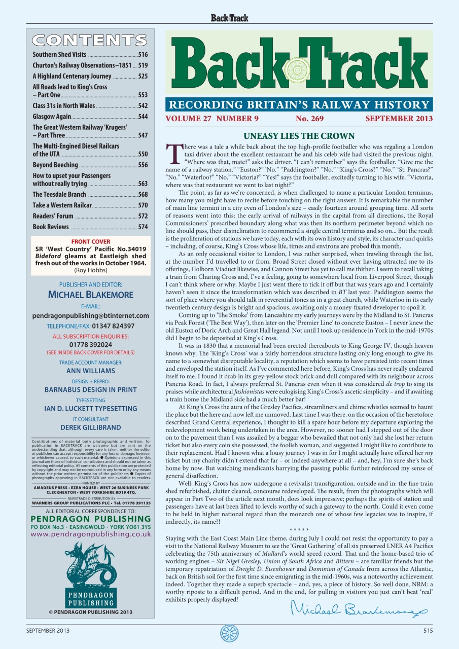 Backtrack Preview Pages