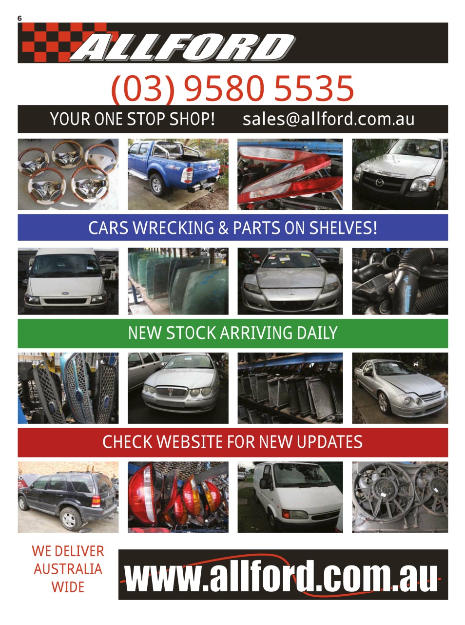 JUST PARTS Preview Pages