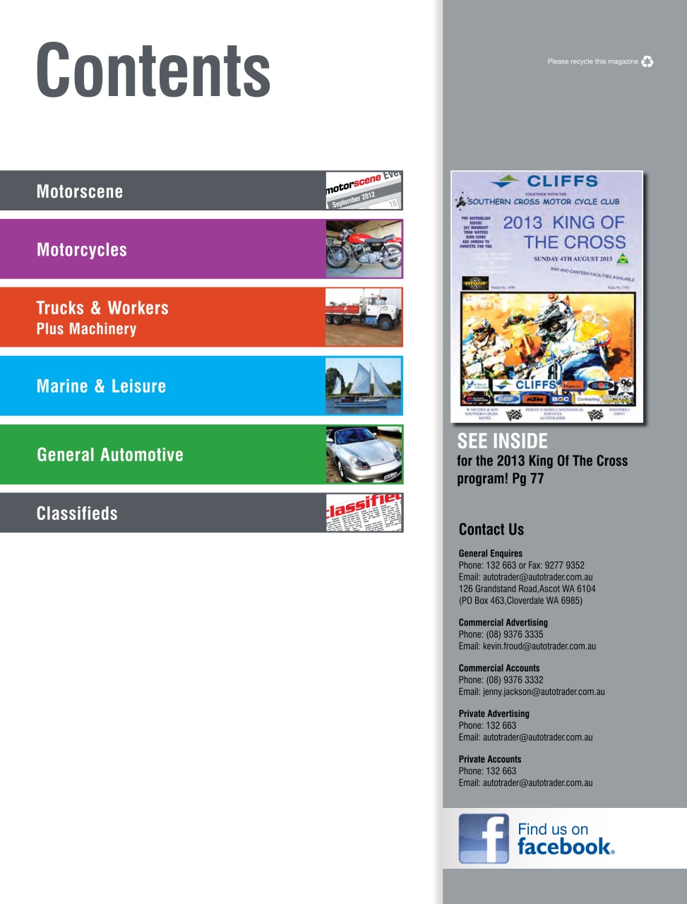 AutoTrader Preview Pages