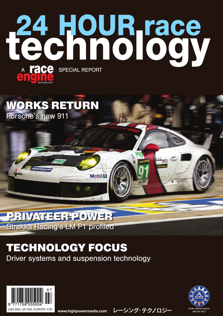 24 HOUR Race Technology Preview Pages
