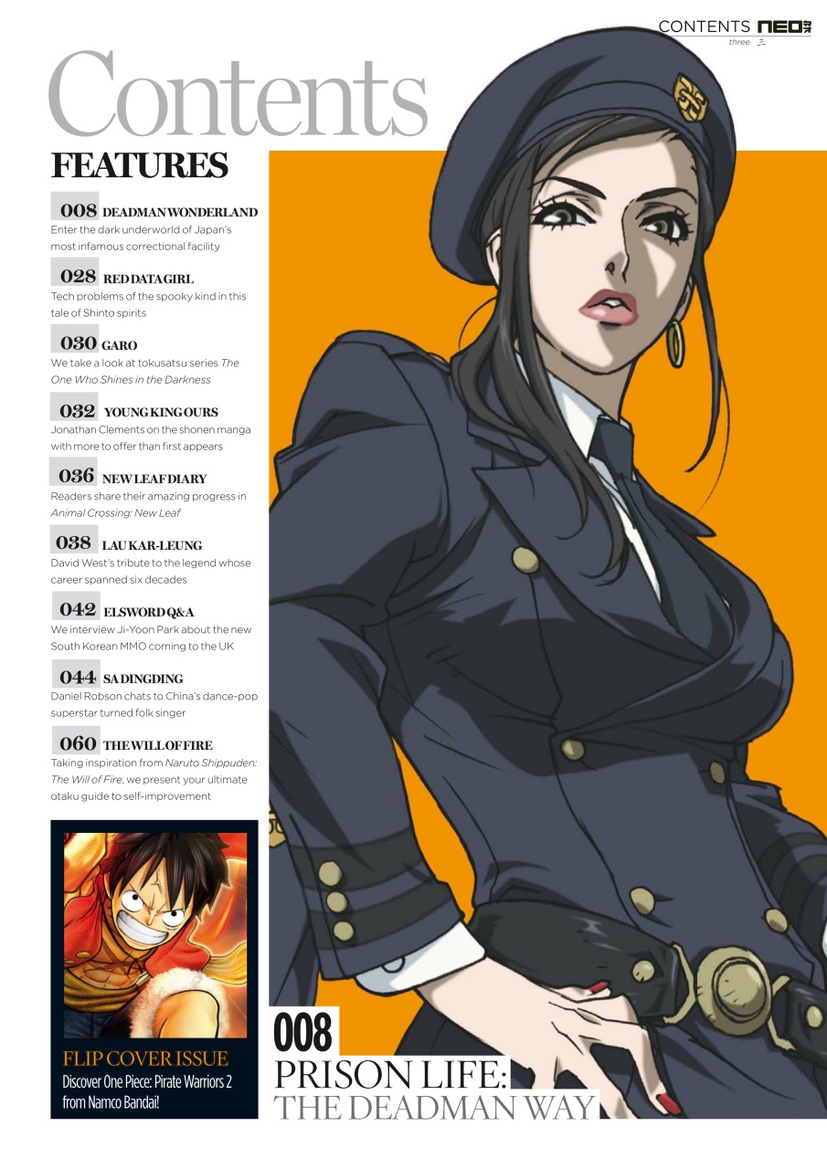 NEO Magazine Preview Pages