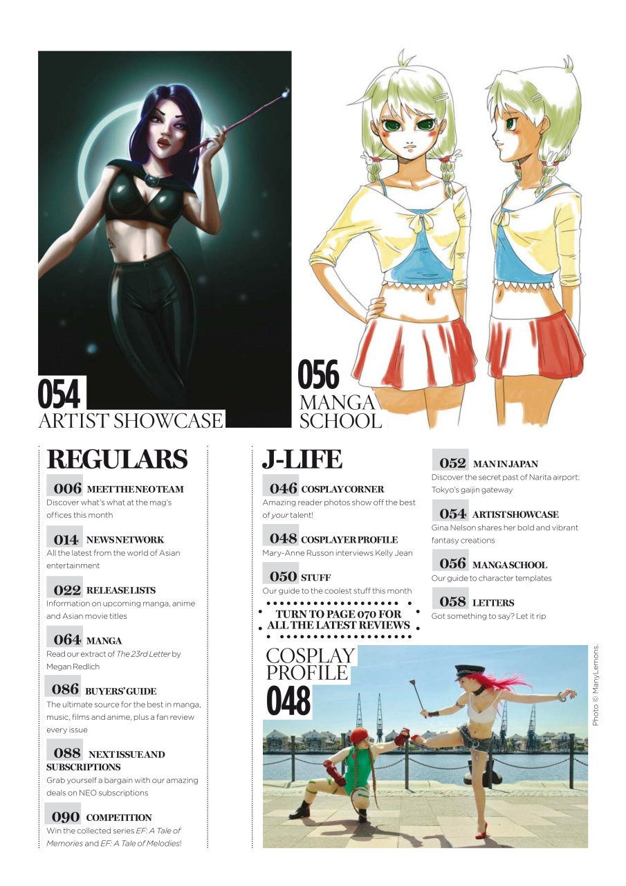 NEO Magazine Preview Pages