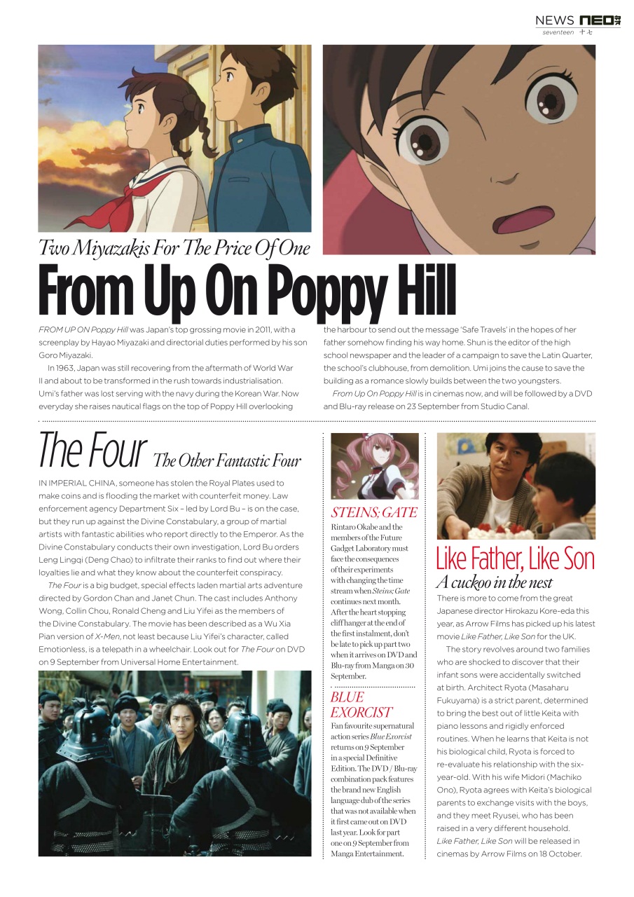 NEO Magazine Preview Pages