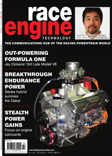 Race Engine Technology issue 