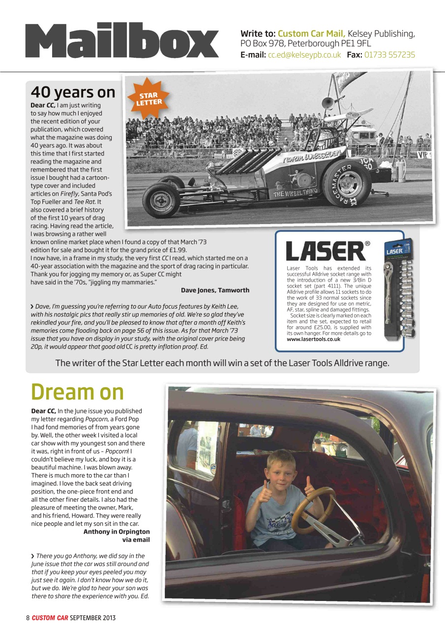 Custom Car Preview Pages