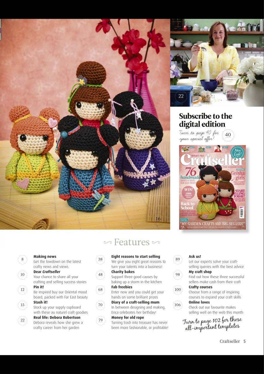 Craftseller Preview Pages