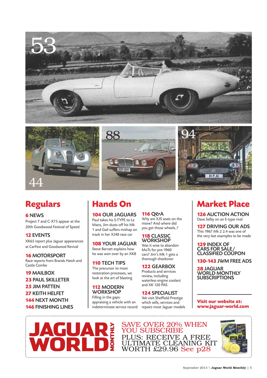 Jaguar World Preview Pages