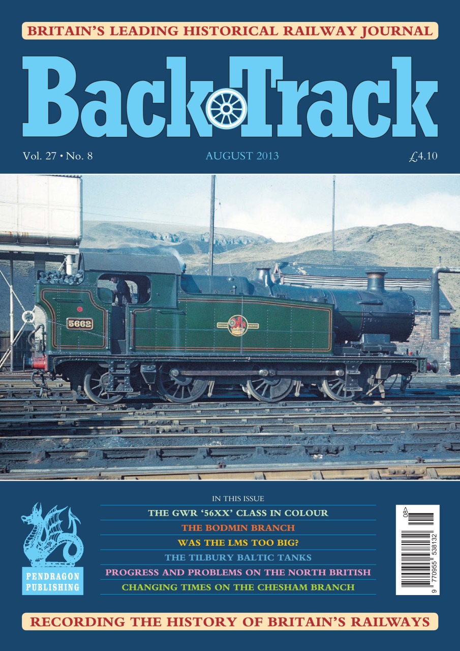 Backtrack Preview Pages