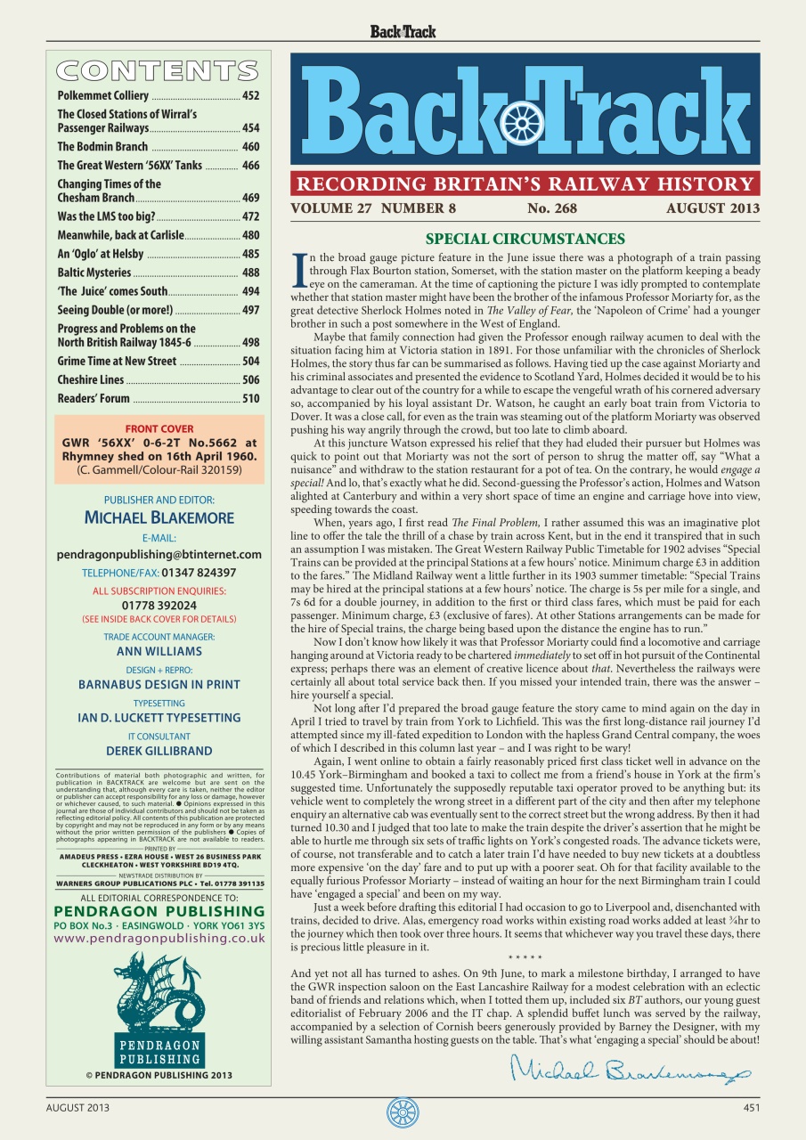 Backtrack Preview Pages