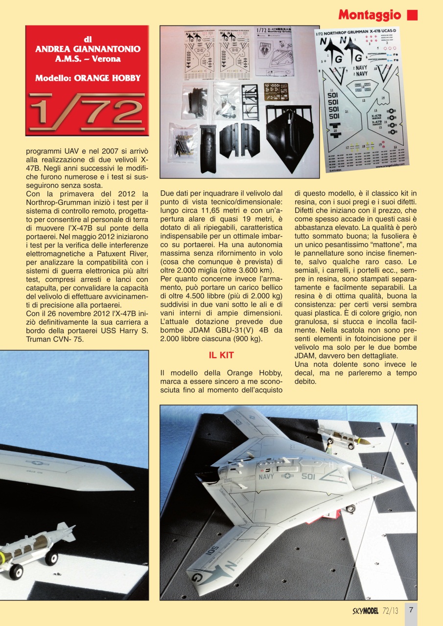 Sky Model Preview Pages