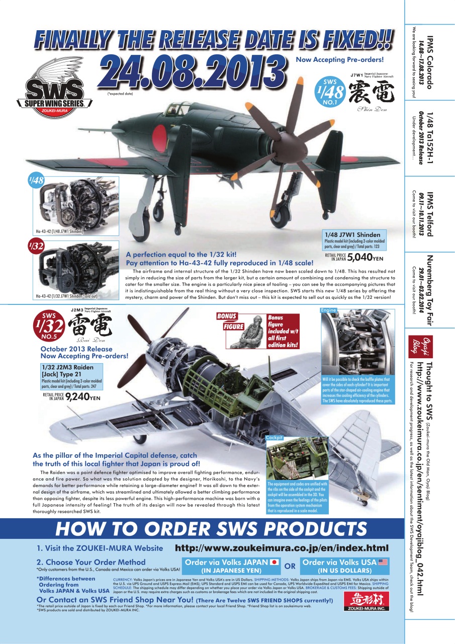 Airfix Model World Preview Pages