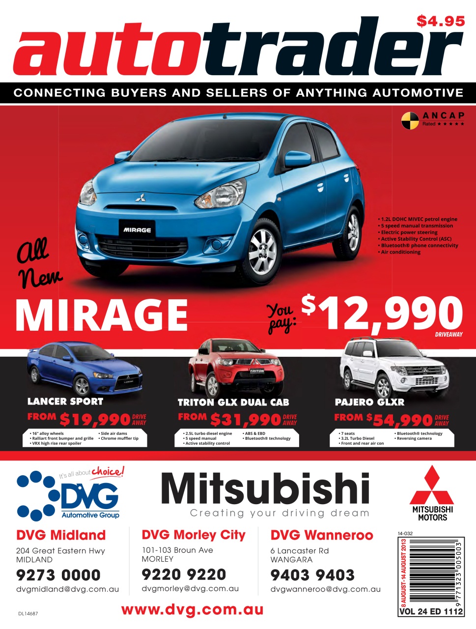 AutoTrader Preview Pages