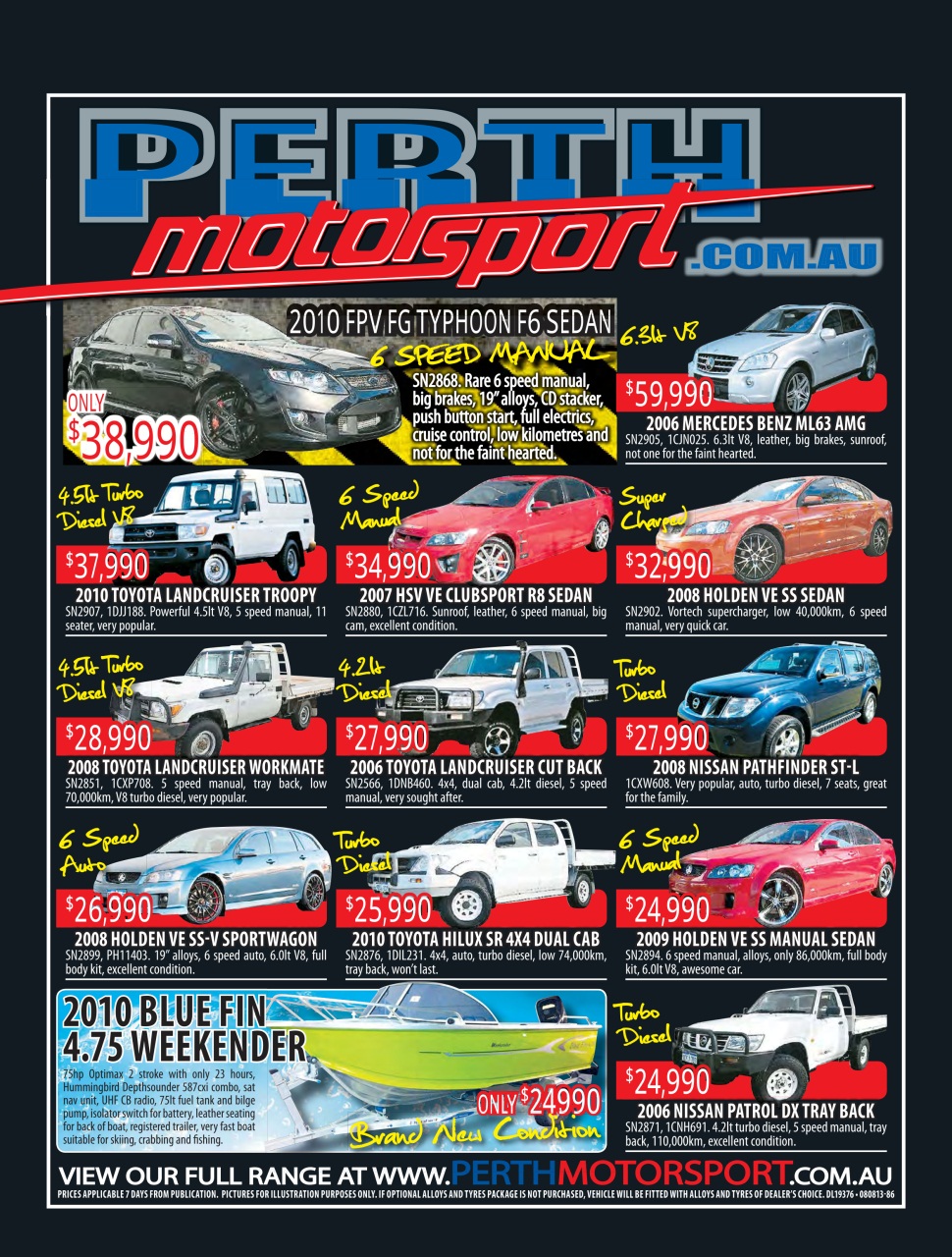 AutoTrader Preview Pages