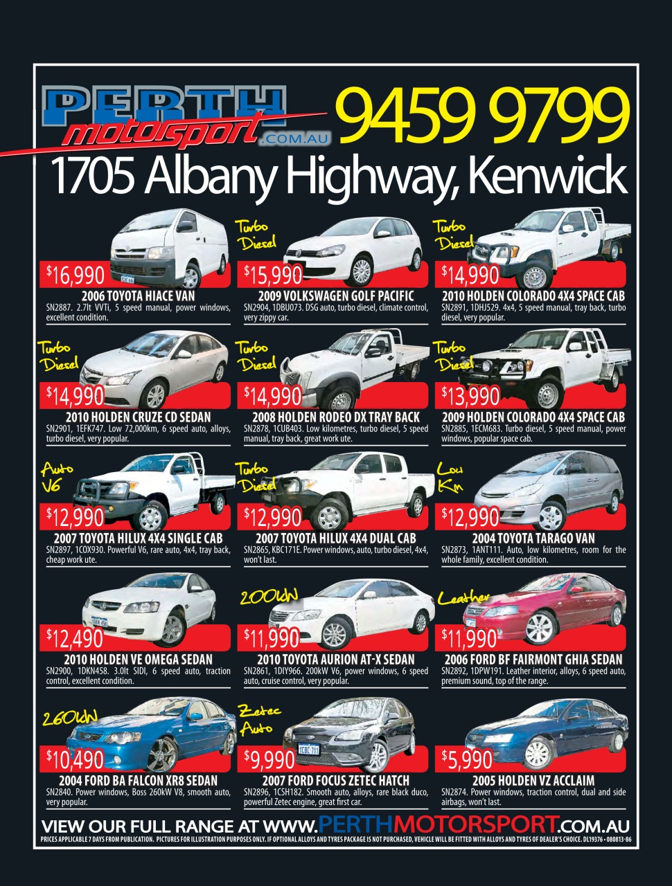 AutoTrader Preview Pages