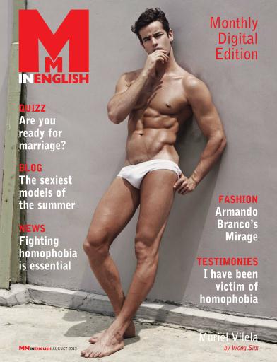 MM in English issue 