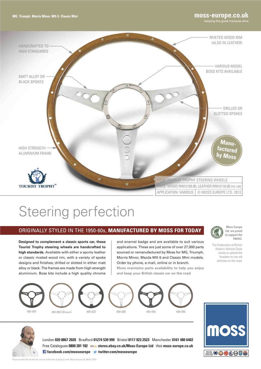 Retro Cars Preview Pages