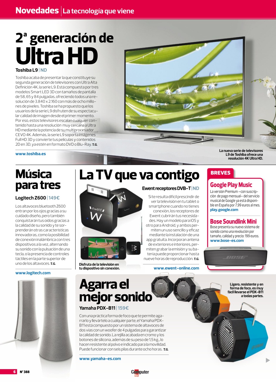 Computer Hoy Preview Pages