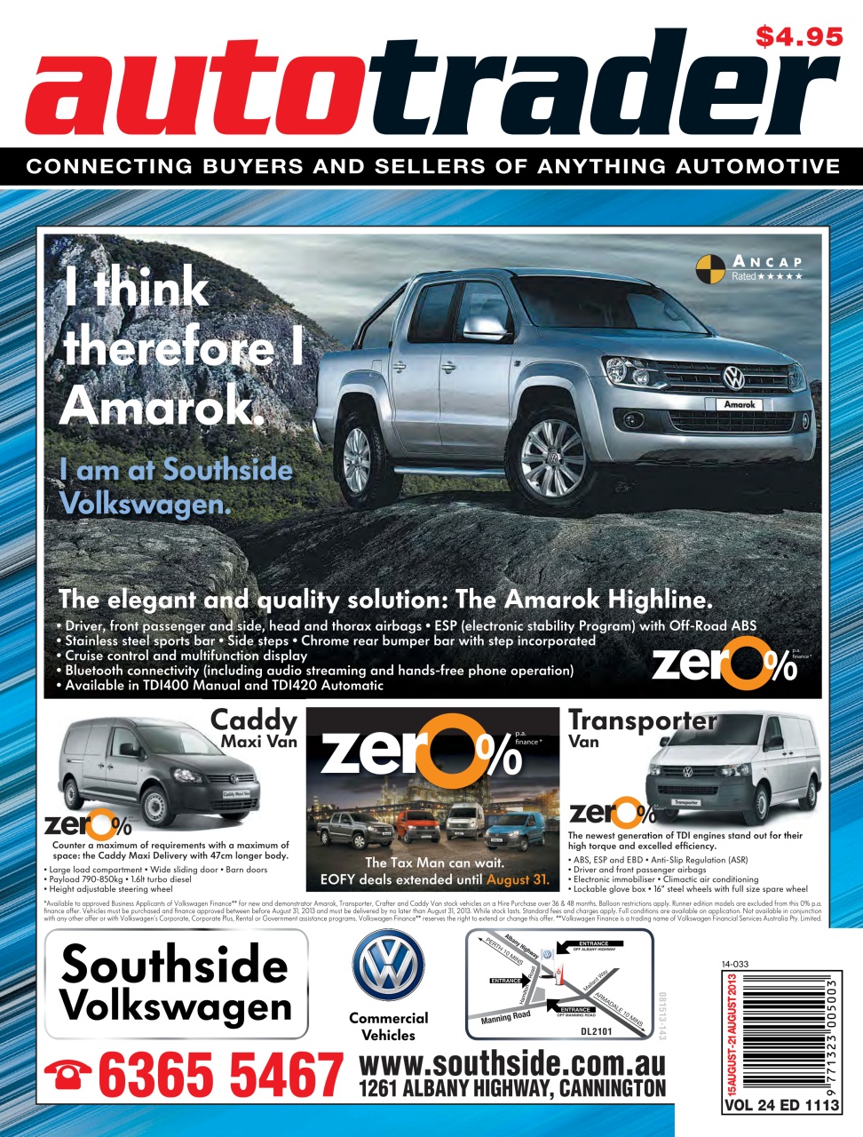 AutoTrader Preview Pages