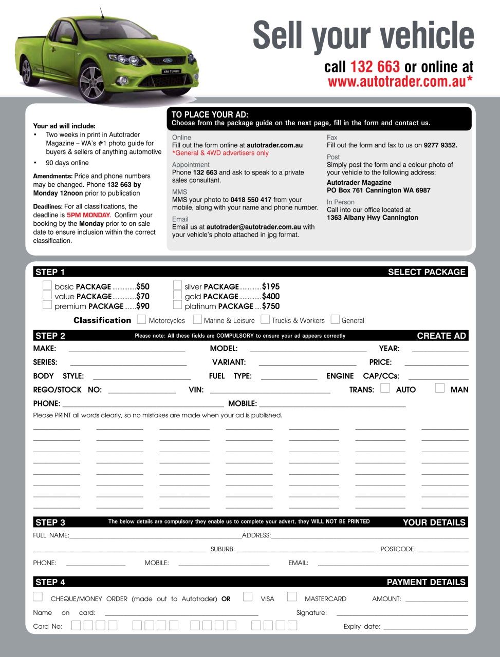 AutoTrader Preview Pages