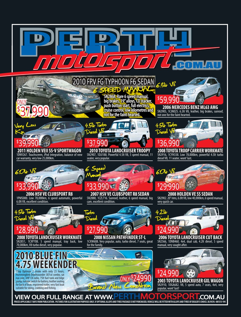 AutoTrader Preview Pages