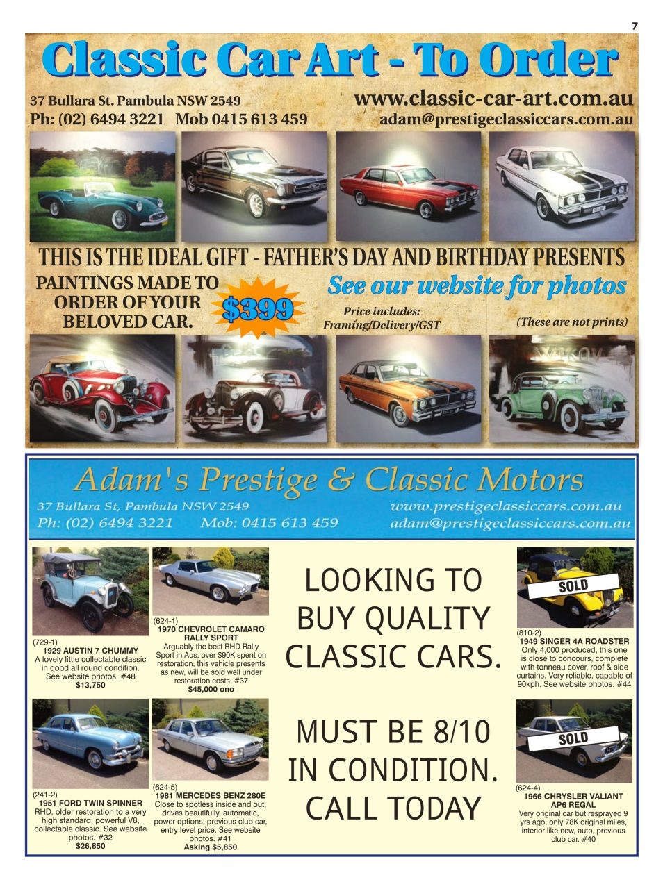 JUST CARS Preview Pages