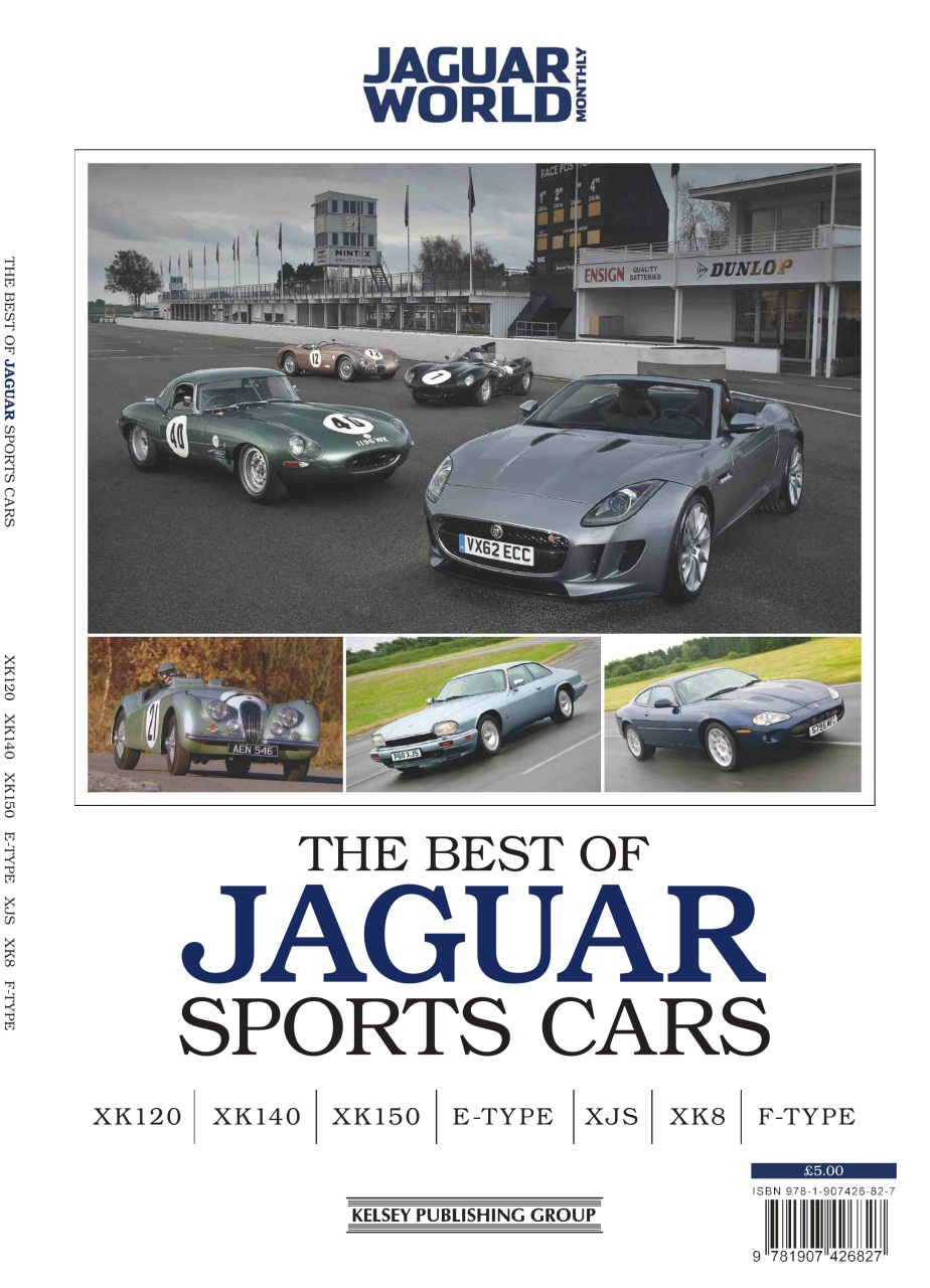 Jaguar World Preview Pages