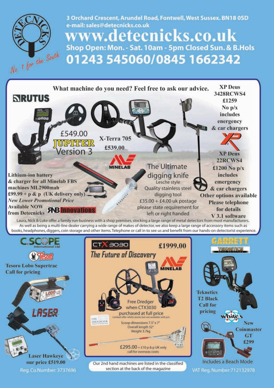 The Searcher Preview Pages