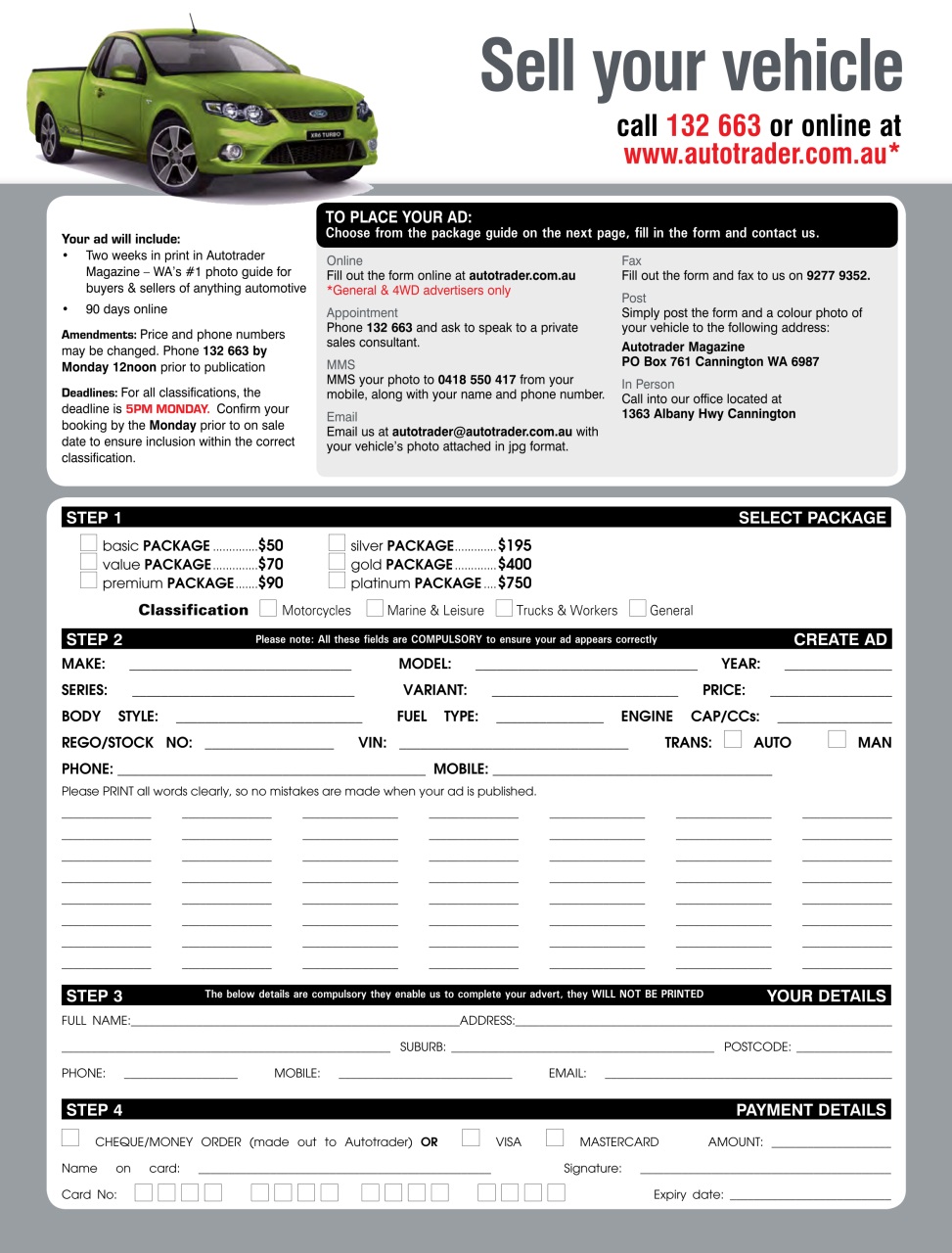 AutoTrader Preview Pages