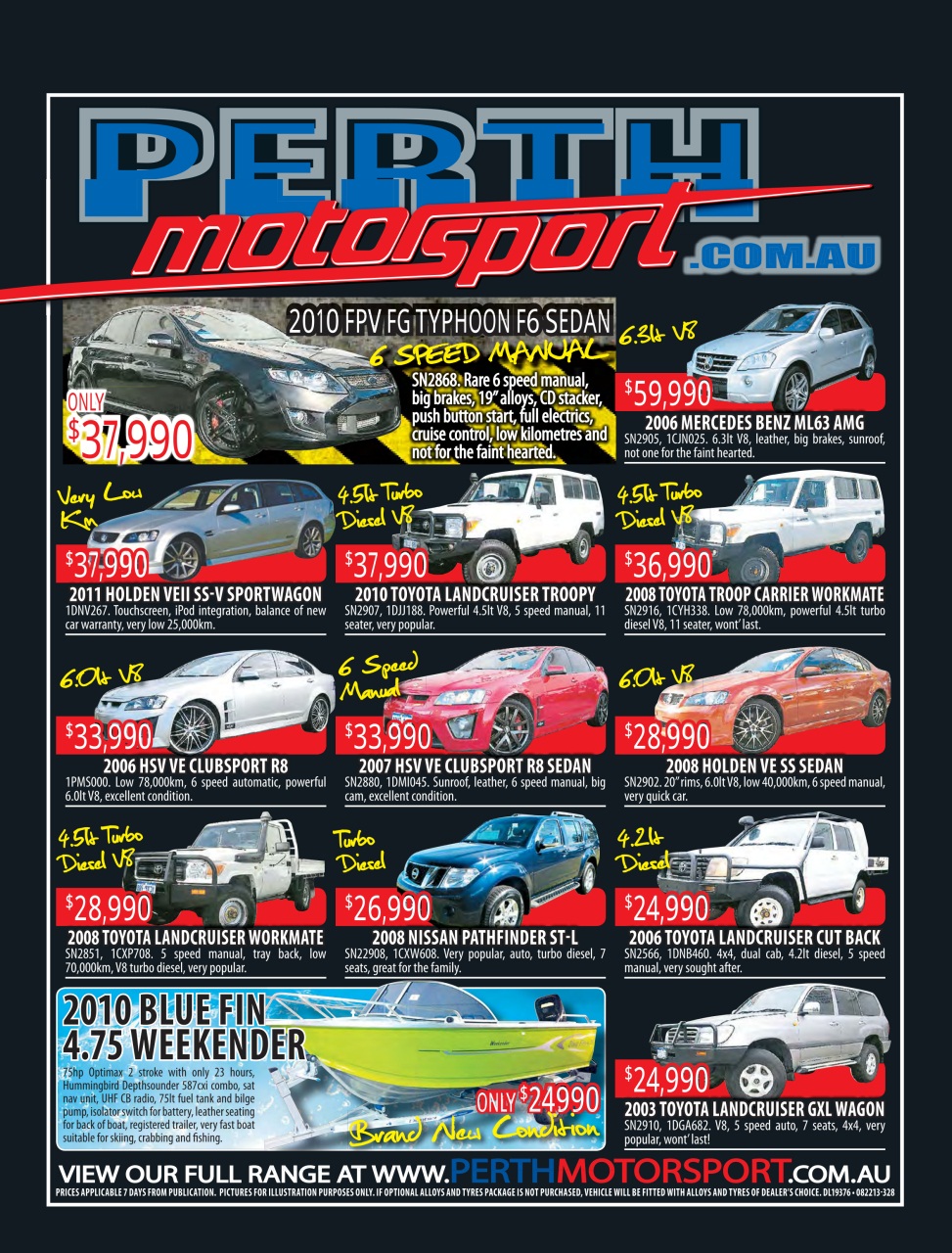 AutoTrader Preview Pages