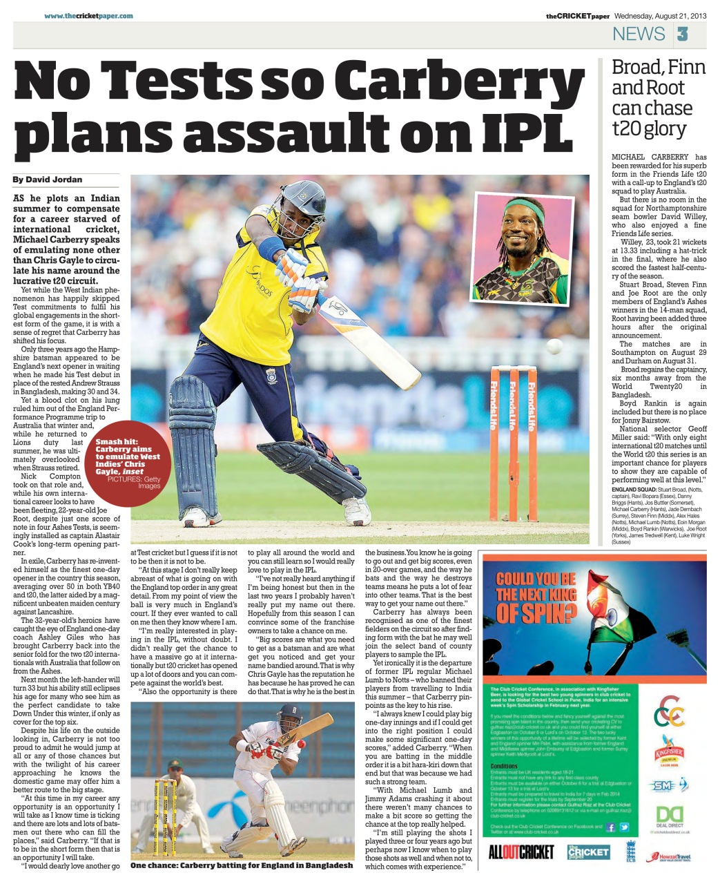 The Cricket Paper Preview Pages