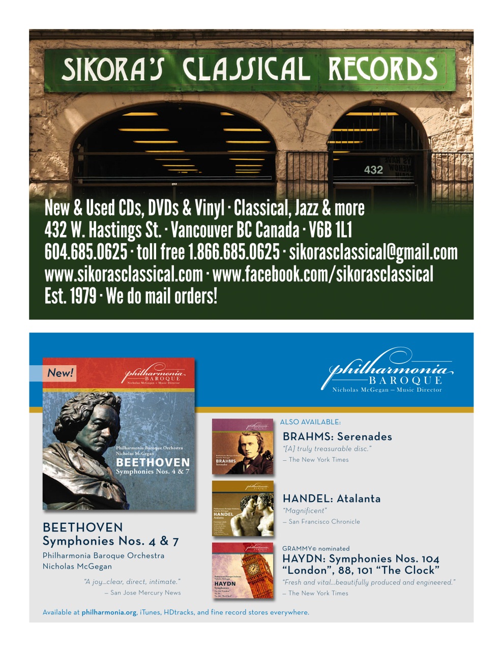 Gramophone Preview Pages