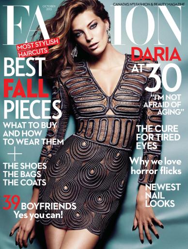 Fashion Magazine issue 