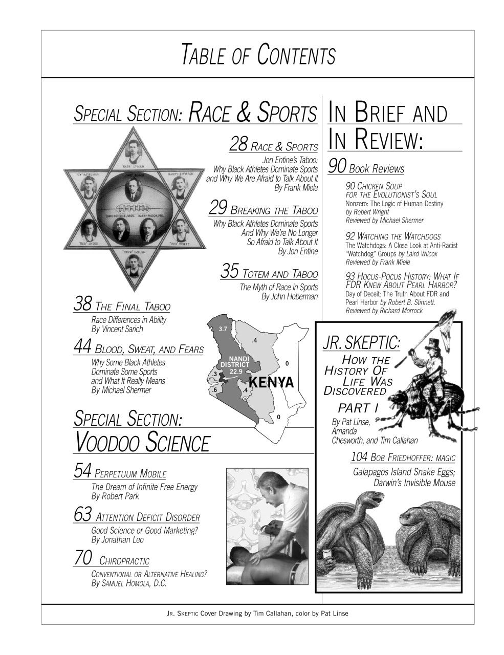 Skeptic Preview Pages