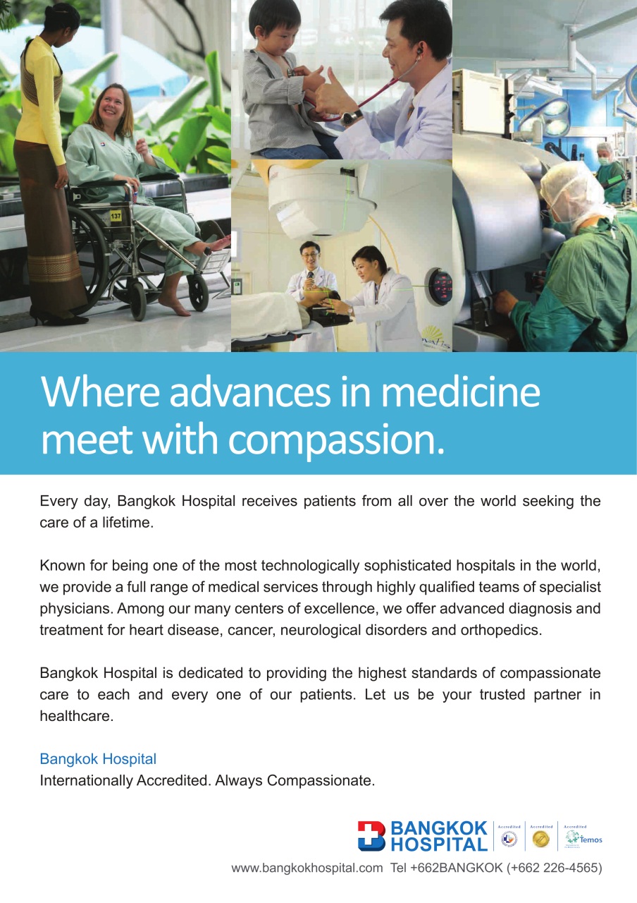 Global Health and Travel Preview Pages