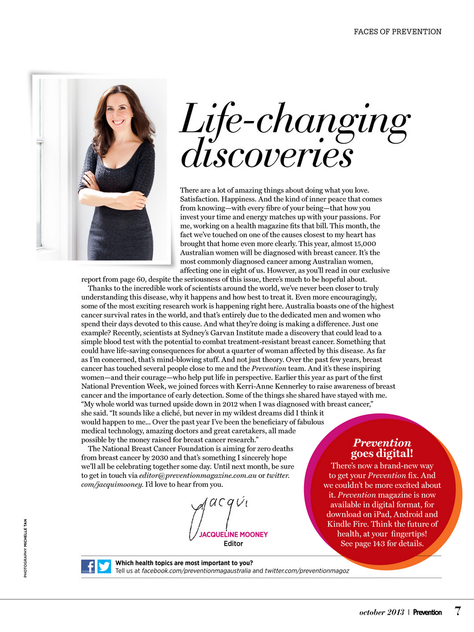 Prevention Preview Pages