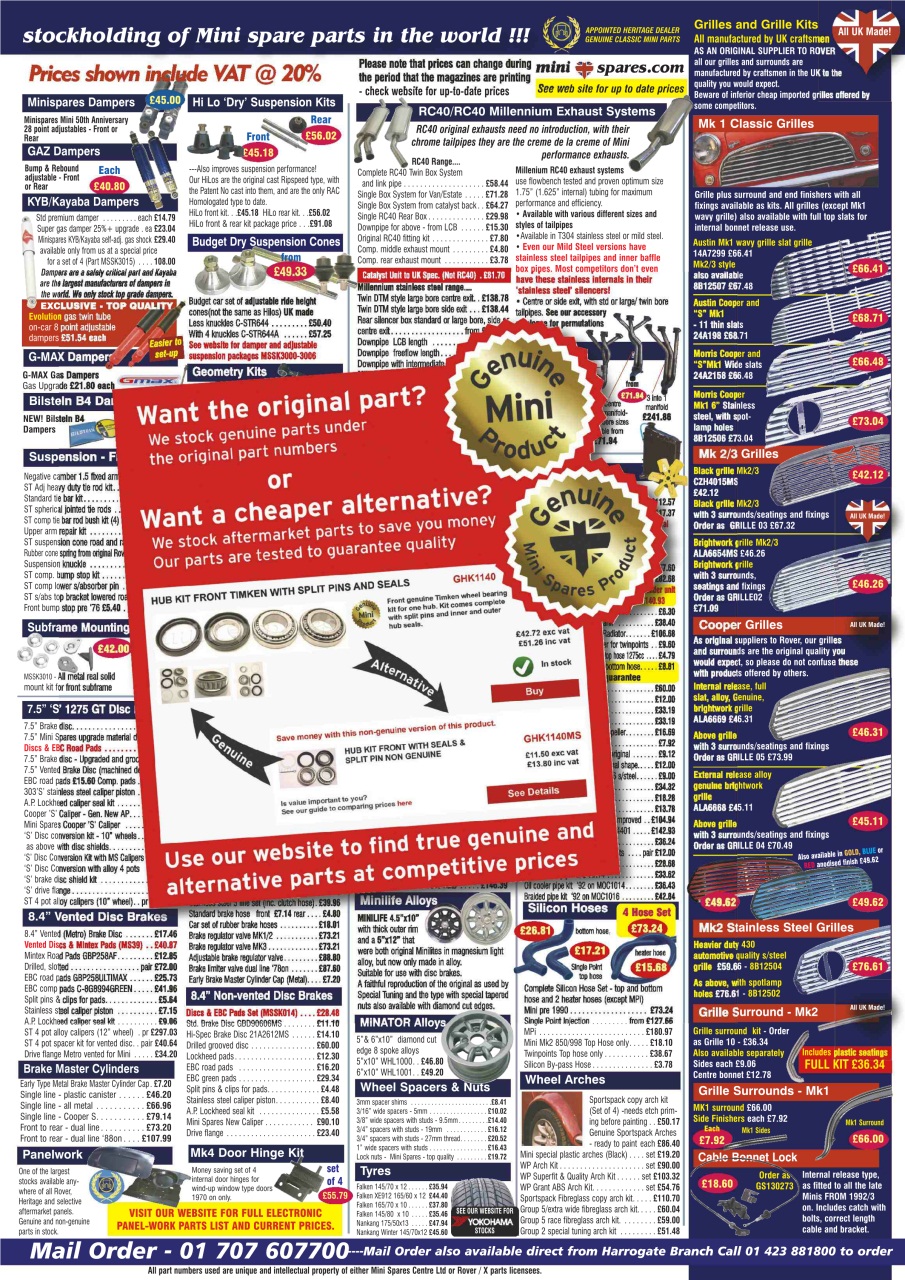 Mini World Preview Pages